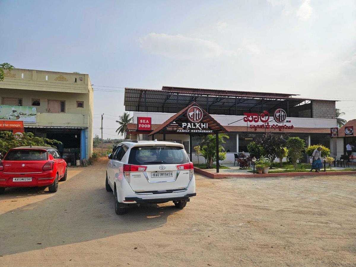 Hotel O Kolar Park Inn Narasapura Exterior photo